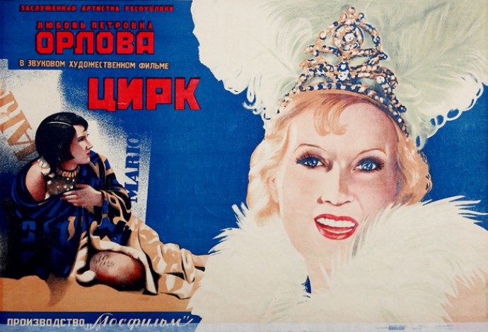 6921-2338-690-470-p-center_center-FFFFFF