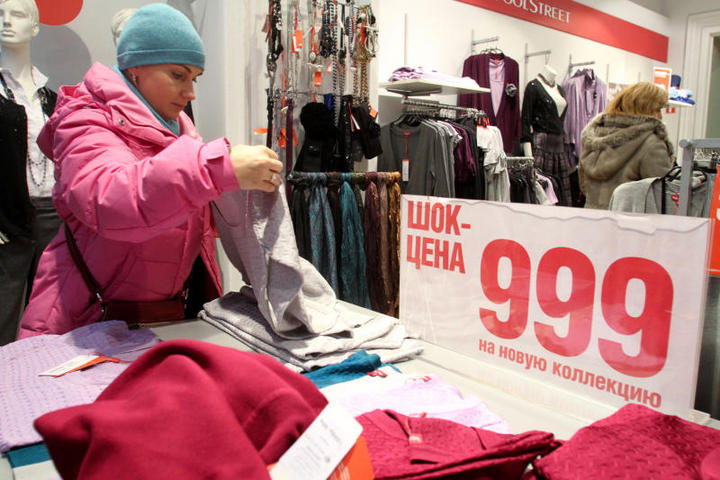 chernaya-pyatnica-v-moskve-2017-7