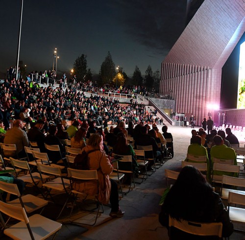 Москва. Открытие природно-ландшафтного парка `Зарядье`.