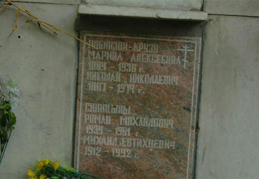 5f8be94d4da6c49f2004103d2275b18ac5511b6a